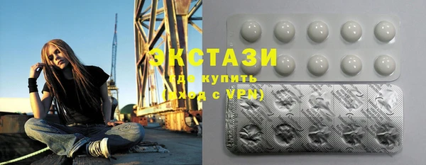 прущие крисы Магадан