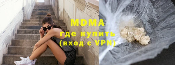 дурь Майский