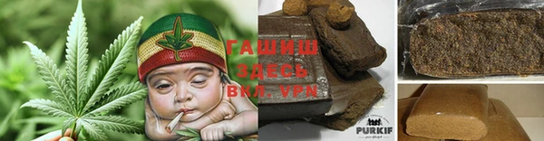прущие крисы Магадан