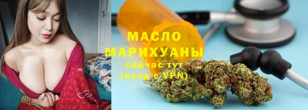 мескалин Магас