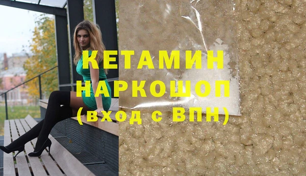 дурь Майский