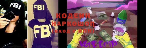 дурь Майский