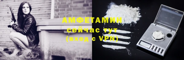 дурь Майский