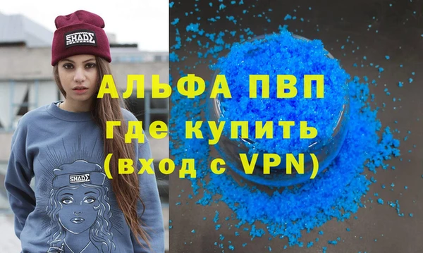 дурь Майский