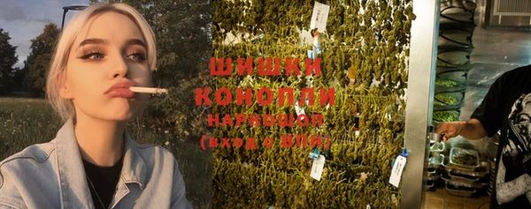 дурь Майский