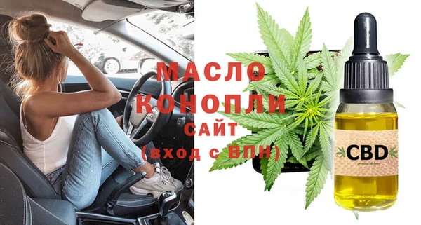 дурь Майский
