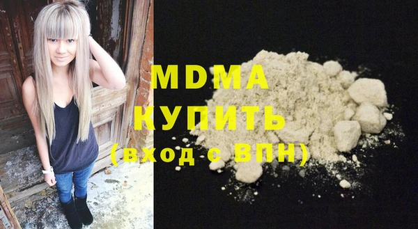 дурь Майский