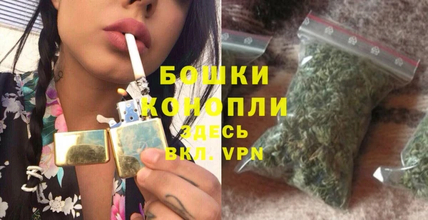 прущие крисы Магадан