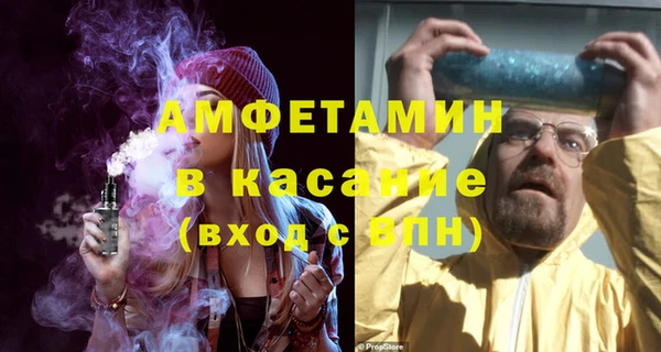 дурь Майский