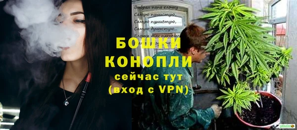 мескалин Магас