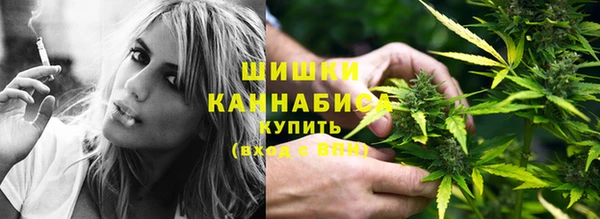 мескалин Магас