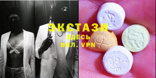 дурь Майский