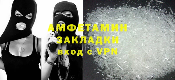 дурь Майский