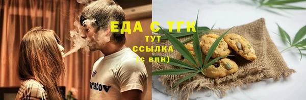 прущие крисы Магадан